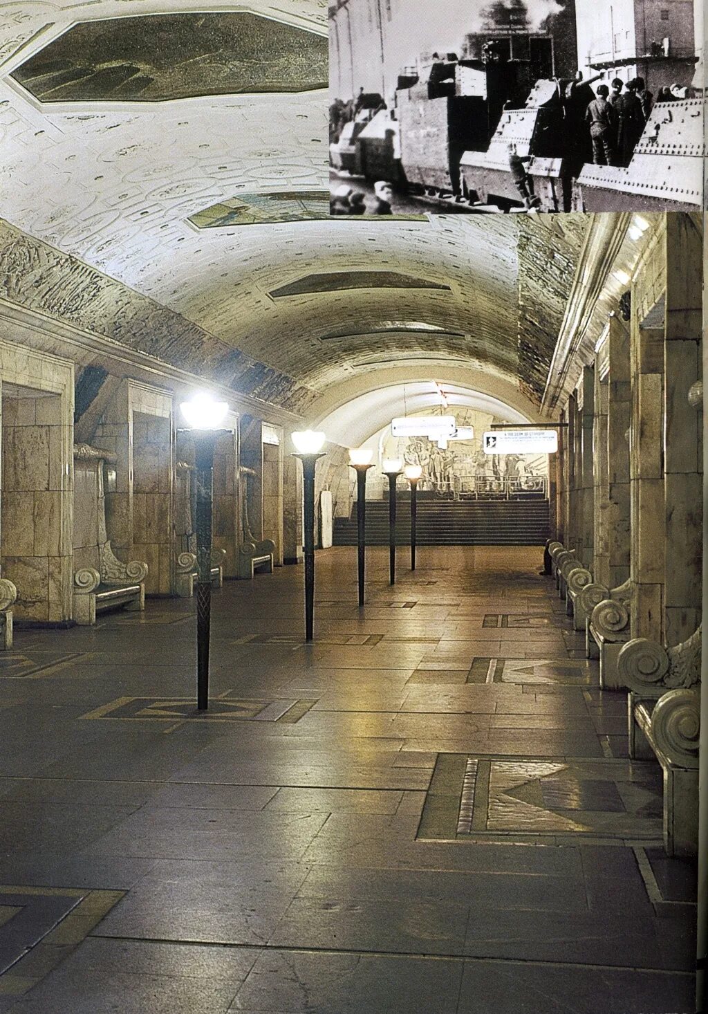 станция революционная метро москва. технические помещения метро. станция международная санкт-петербург. фрунзенско-приморская линия станция бухарестская. кладбище теплый стан хованское.