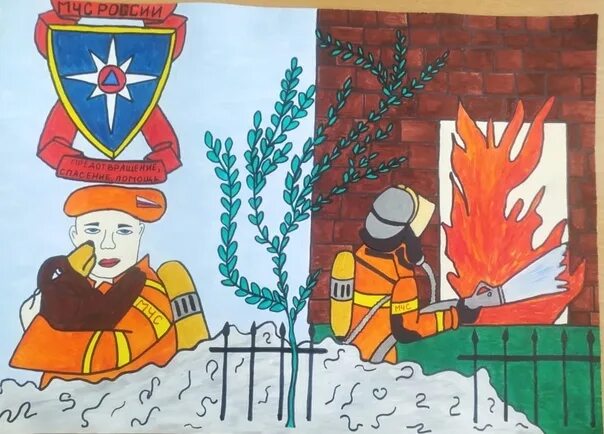 Название рисунка звезда спасения. Звезда спасения. тематика звезда спасения. звезда спасения рисунки. звезда спасения конкурс рисунков.