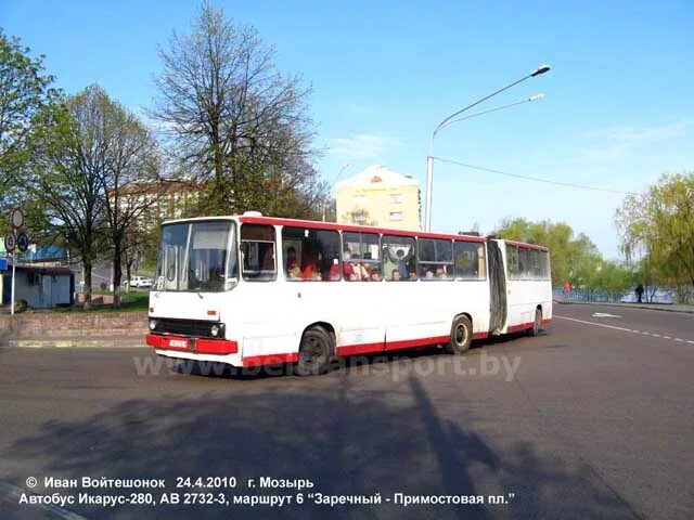 Остановка бассейн город мозырь. Карта автобусов мозырь. Мозырь экспресс маршрутки. Маршрут 22 автобуса мозырь. Белоруссия г мозырь ул.