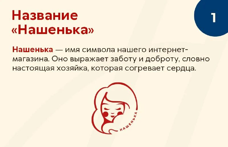 питерские куры птицефабрика северная. северная птицефабрика лого. северная птицефабрика бедро. нашенька интернет магазин северной птицефабрики. нашенька интернет магазин северной птицефабрики.