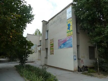 Севастопольский детский