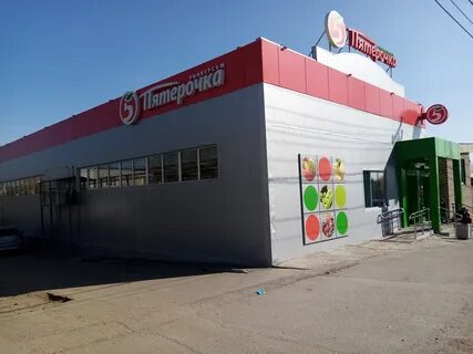 Вольск 2 номер телефона