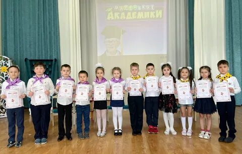 Конкурсы бийск