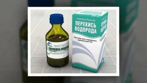 Перекись водорода от грибка