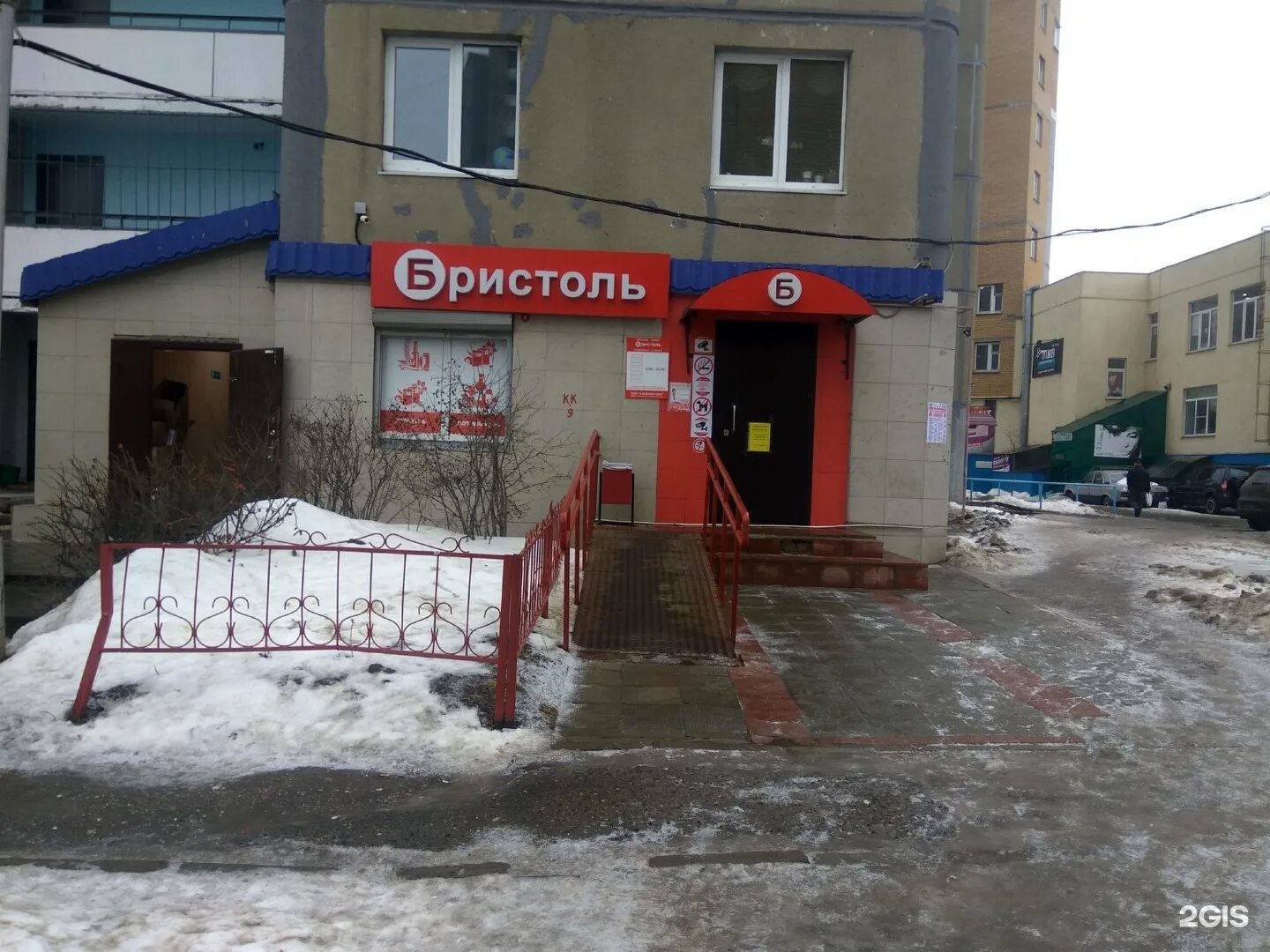 9 пятилетки 22. Пр. 9 пятилетки 14 чебоксары. Чебоксары 22 9 ой пятилетки. 3.