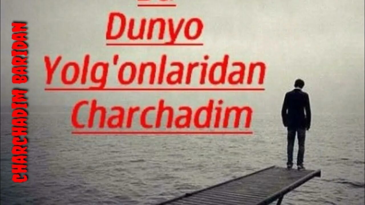 Charchadim ona mp3. Charchadim ona mp3. Charchadim ona mp3. Music charchadim ona. Хайотан чарчадим.