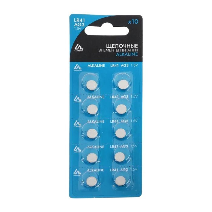 Элемент lr41. Ag3 lr41. lr41 батарейка. батарейка maxell lr41. ag3.