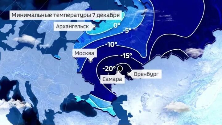 В россии весь холодный. Самый холодный регион России. Самая холодная территория России. Холодные регионы. Самый холодный субъект России.