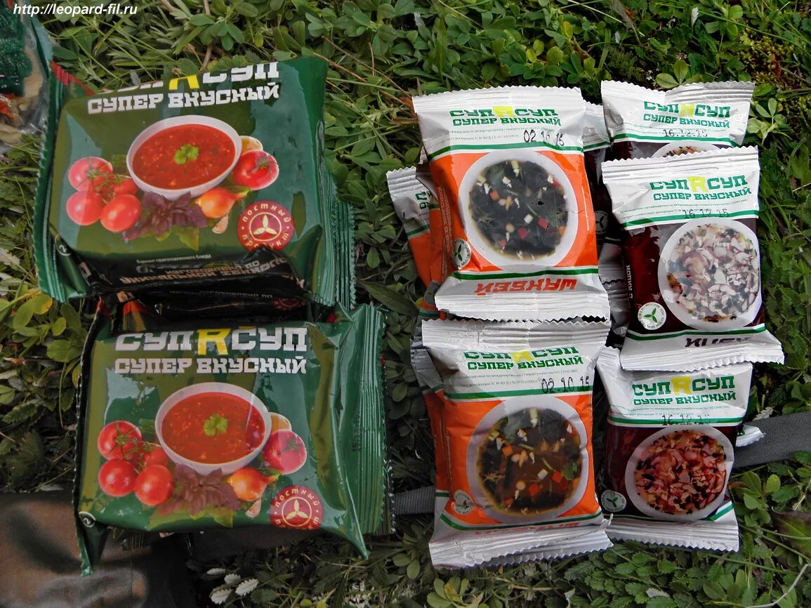 сублимированные супы. сушеные овощи упаковка. сублимированный суп. сублимированный суп. суп в пакетиках.