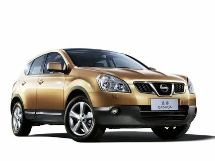 Nissan tool