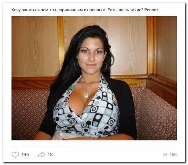 Секс Без Денег Прямо Сейчас