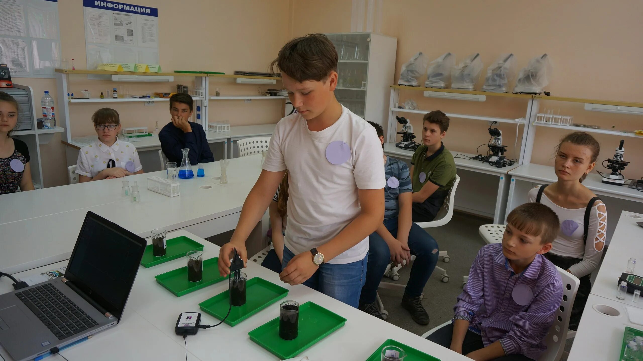 Школа 29 тула. Центр образования цо. Центр образования цо. Школа 29 тула. Мурино школа 2 менделеева.