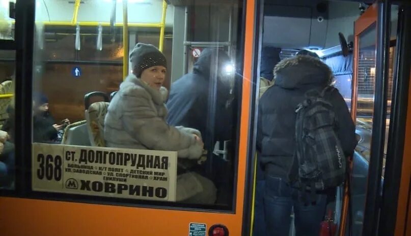 Расписание 33 автобуса сыктывкар эжва. График маршрута 33 автобуса. Расписание 33 долгопрудный новоалександрово. Расписание автобусов сыктывкар эжва. Расписание 38 автобуса.