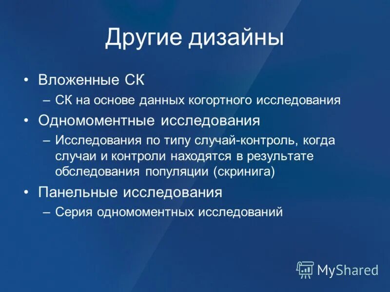 ттг(0,3-4,0). результаты св. результаты св. гормоны т4 норма у мужчин щитовидной железы. ттг т4св.