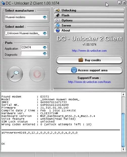 Прошивка модема Huawei. Huawei Modem Port. Прошивка модема Onix. Программа Huawei Modem.