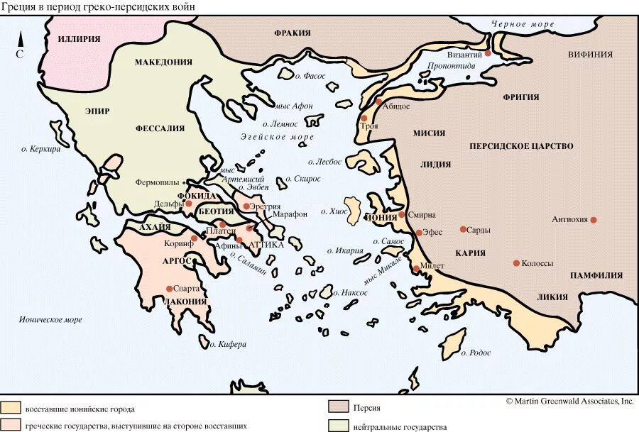 Владения персов. Греко-персидские войны в 5 веке до н э карта. Карта древней Греции 5 век до н.э. Древняя Греция греко персидские войны карты. Города-государства древней Греции карта.