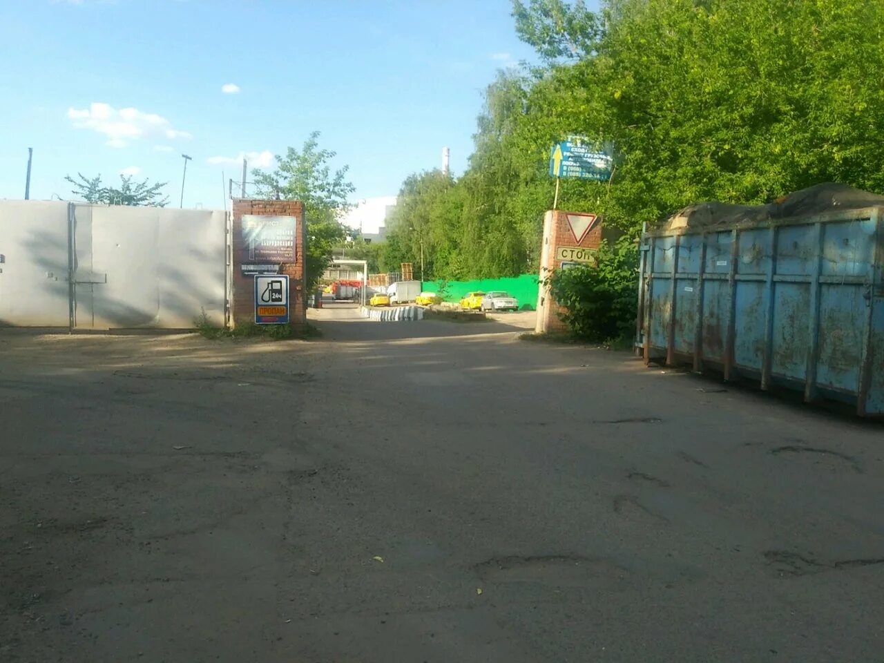 улица подольских курсантов, 22ас2. подольских курсантов 16к3. подольских курсантов 14. ул подольских курсантов отзывы. ул подольских курсантов отзывы.