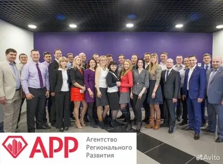 Агентство регионального развития