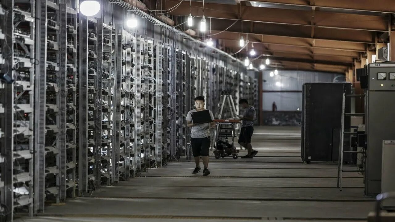 Mining 2016