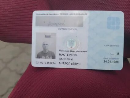 78007552771
