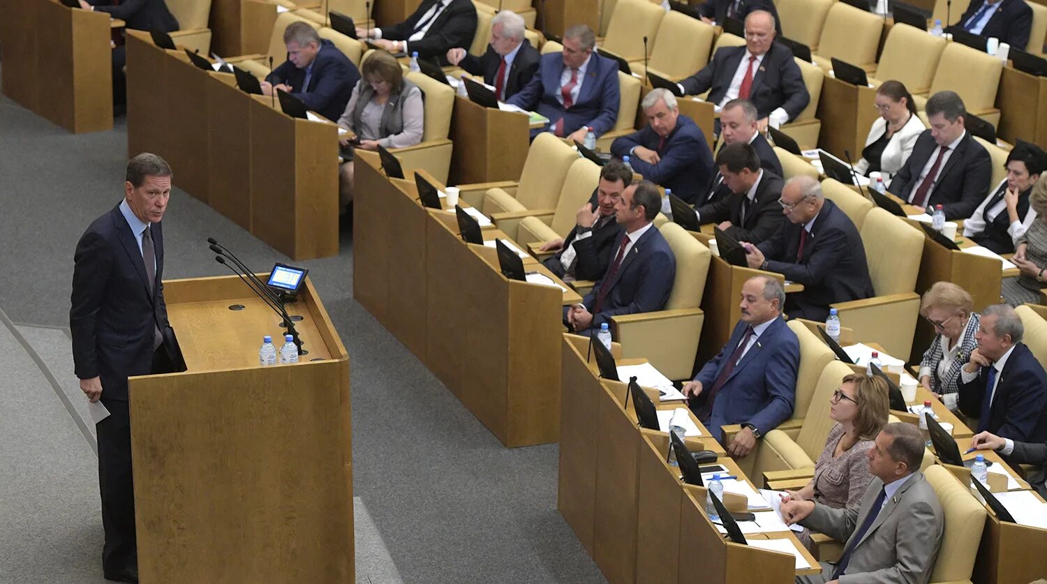 госдума приняла закон пенсии.