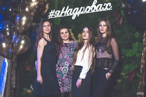 Кубанская набережная 186 1