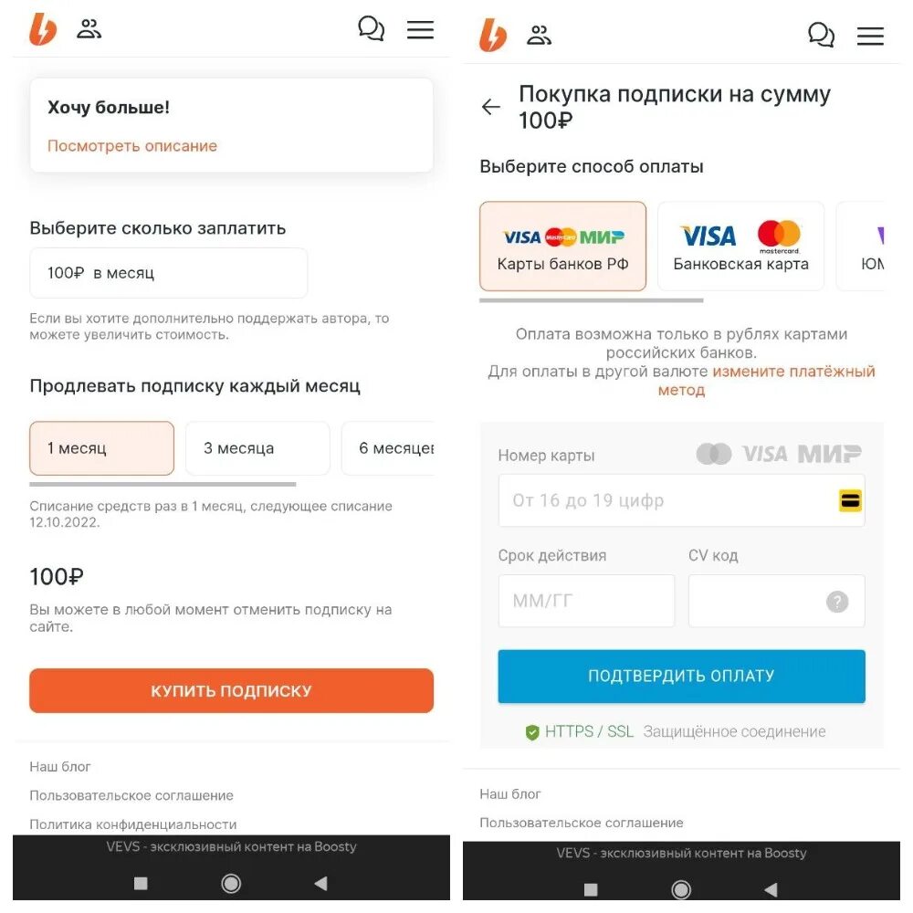 Plugin alliance m1. Vevs плагины. Плакг. Xiaomi home приложение. Приложение mi home.