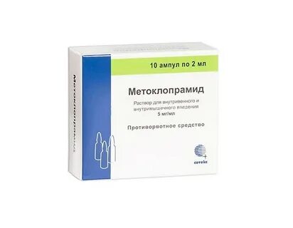 Церулин применение