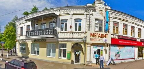 Мичуринск. Улица Советская def Дзен