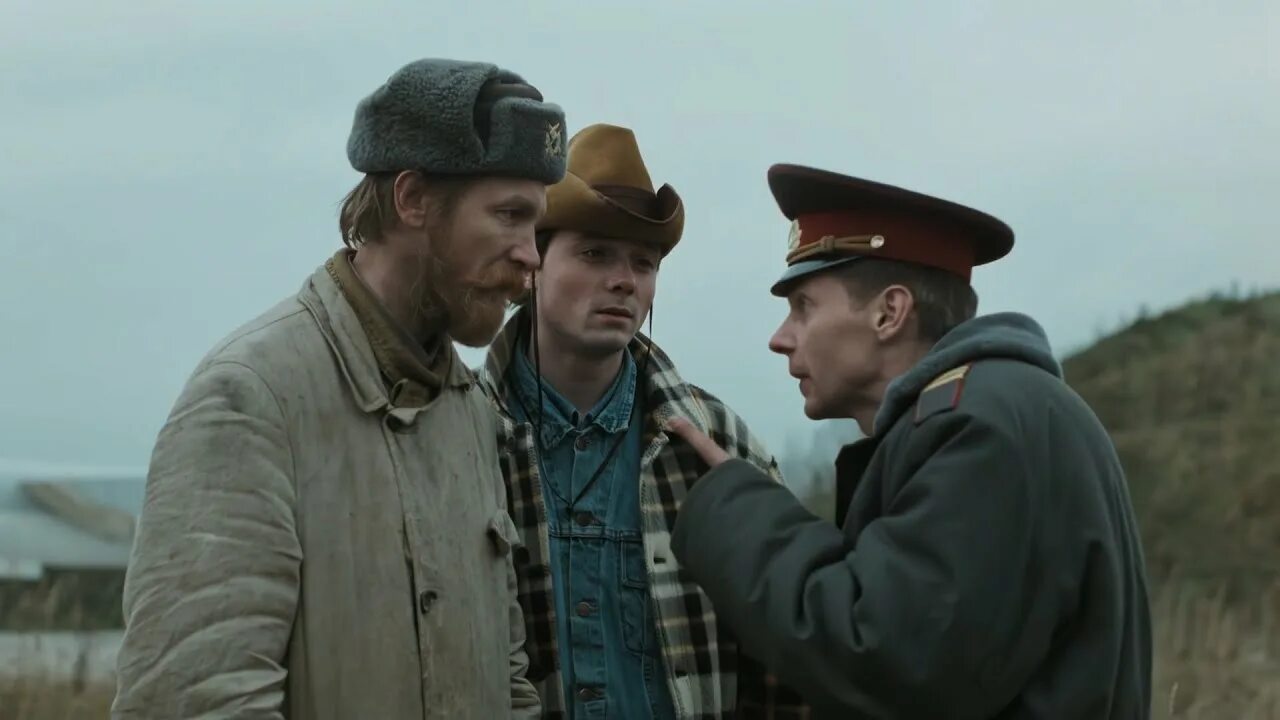 Как снимали особенности национальной охоты. Фильм охотники национальной безопасности. милиционер из особенностей национальной охоты. фильм охота национальной безопасности. особенности национальной охоты (1995) постер.