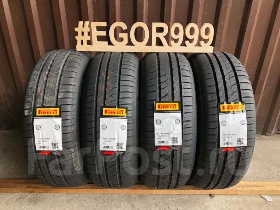 Pirelli Cinturato r15 195 55 на дисках. 195 60 шины купить бу