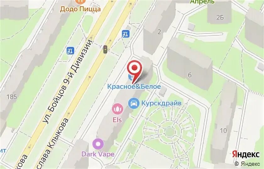 Клыкова 8 почта график работы Панорама: Отделение почтовой связи 305005, почтовое отделение, просп. Вячеслава