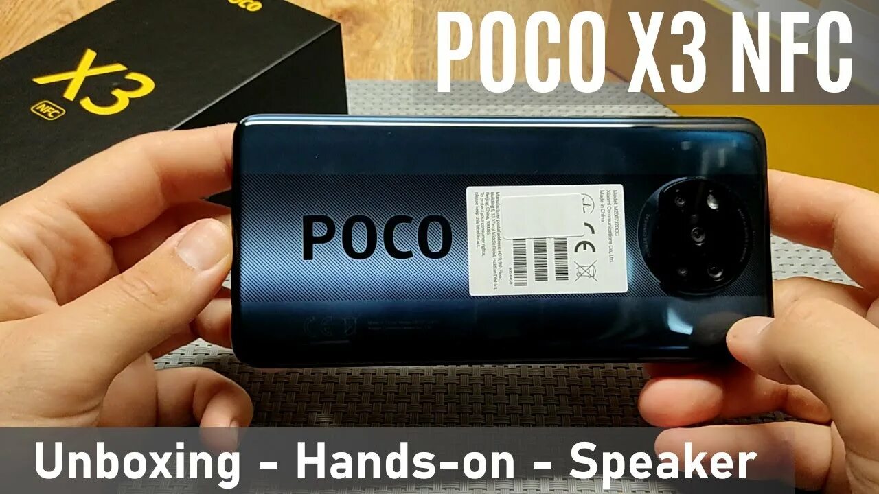 Poco m2007j20cg. Xiaomi m2007j20cg. M2007j20cg. M2007j20cg модель.