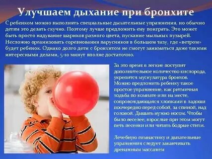 В ухе как будто лопаются пузырьки