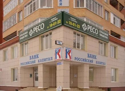 Коломна гарантия телефон