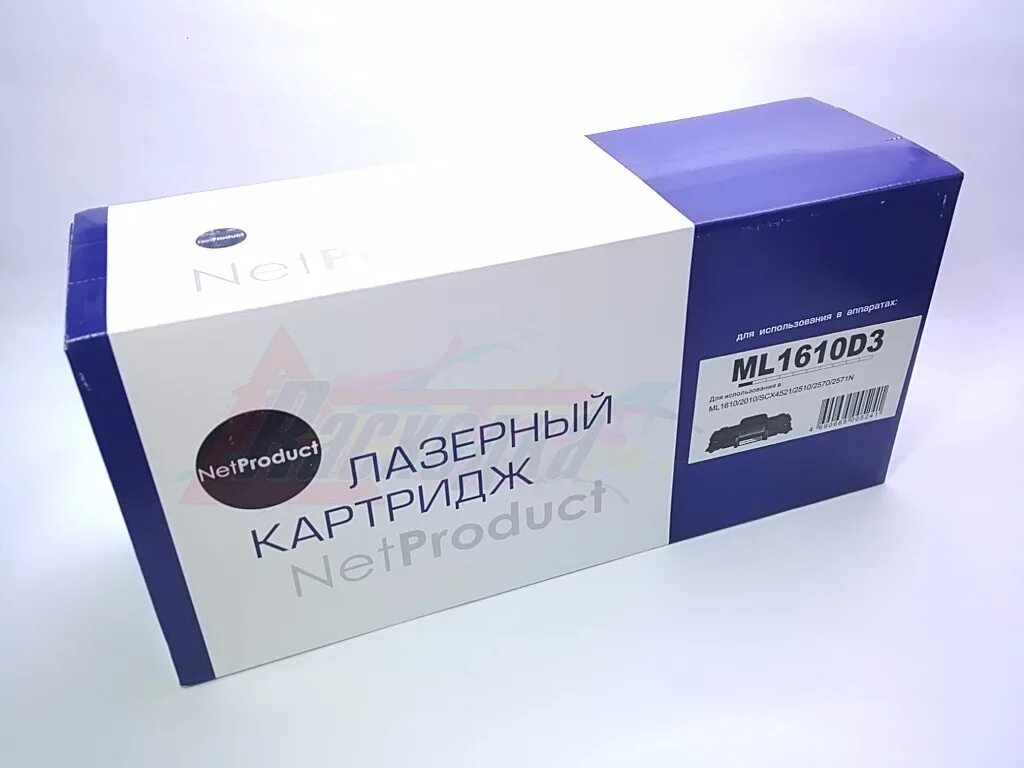 NETPRODUCT N-MLT-d101s. N-MLT-d111s. Картридж лазерный NETPRODUCT N-MLT-d101s. MLT-d1015 картридж.