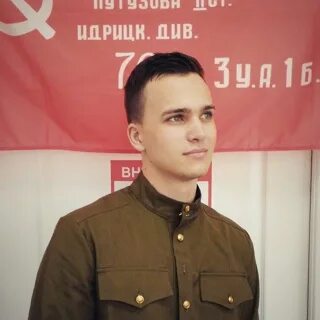 28 арканов