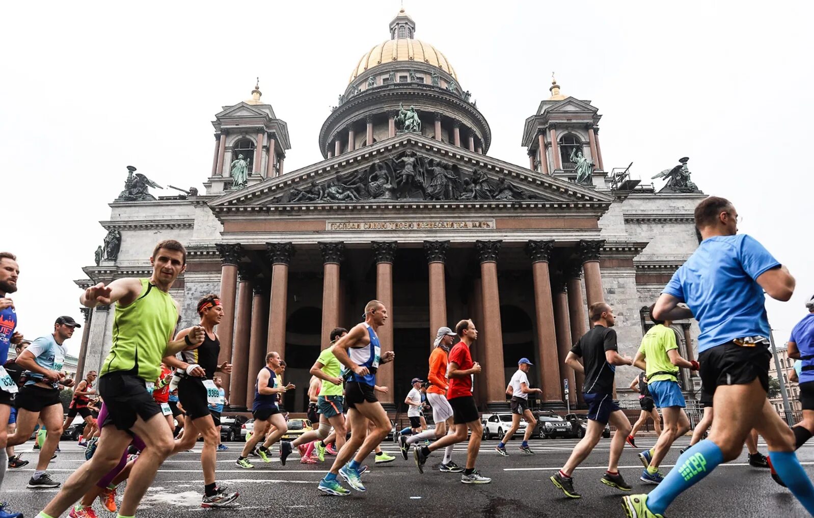 СПБ полумарафон 2021. Марафон бег СПБ белые ночи. Забег белые ночи 2021. Спорт в Санкт-Петербурге. Мероприятие страна спортивная