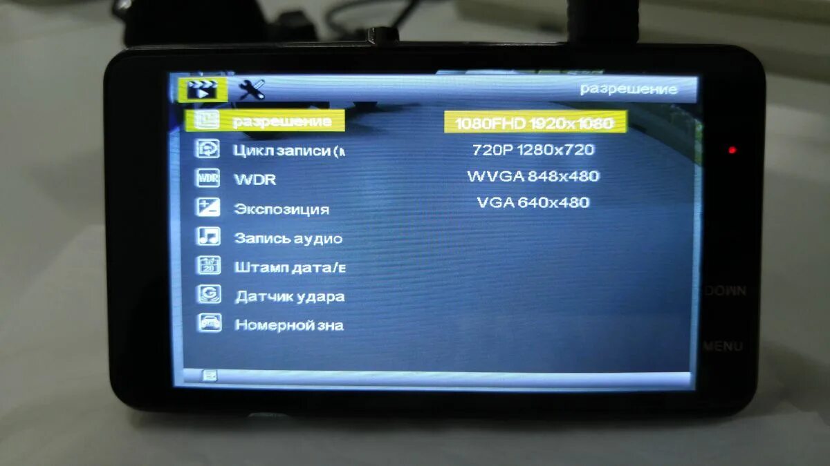 Car dvr 1080p прошивка. Видеорегистратор перевести на русский. Видеорегистратор меняем 70mai язык на русский. Выключение регистратора в настройках что выбрать. Видеорегистратор eplutus a-936.