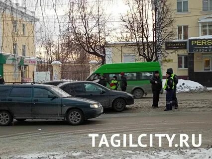 Тагилсити
