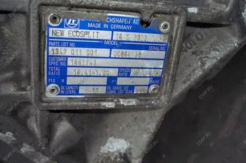Акпп 105