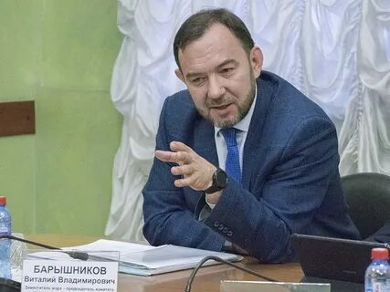 Виталия сокращенное
