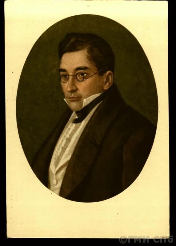 Грибоедов портрет. Грибоедов памятник чистые пруды. Памятник грибоедову на чистых прудах. Памятник грибоедову в москве на чистопрудном бульваре. А с грибоедов в москве.