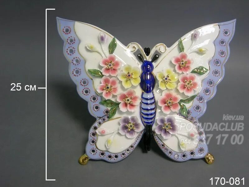 81 170. Фигурка бабочка. Маленькие статуэтки с бабочками. Хрустальная бабочка фигурка. Статуэтка в виде бабочки в Новосибирске.