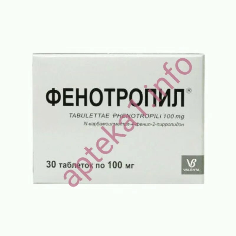 Фенотропил состав. Фенотропил 100мг таб. фенотропил валента фарм.