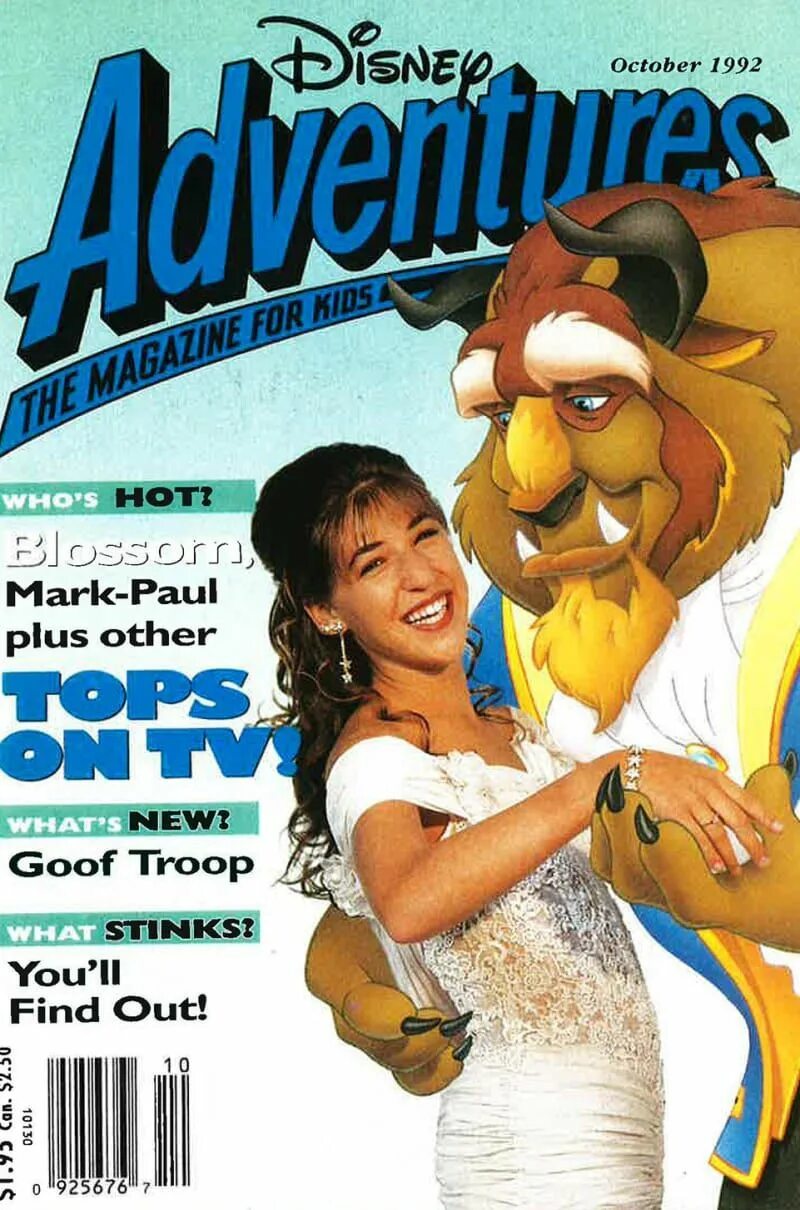 Disney Adventures. Disney Adventures Magazine. Disney Adventures Magazine December 2020. Disney Adventures Magazin 1993 Castle of Doom. Adventures magazine