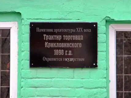 Аптека апрель алексеевка белгородская область