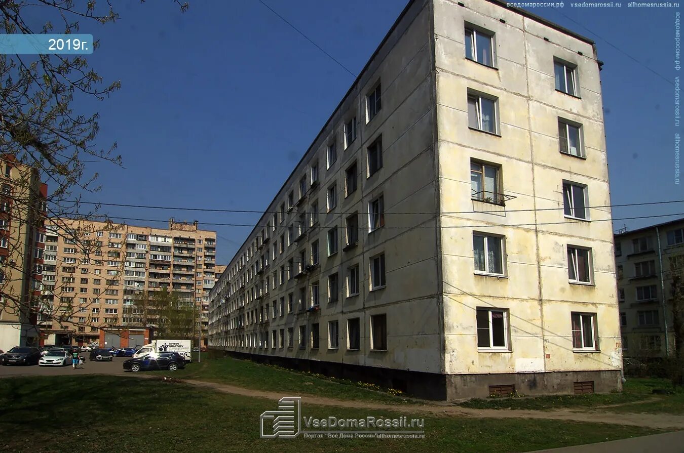 Ленинский 147 спб. Московское д 147. Московский проспект 147 воронеж. 97, лит. Воронеж московский пр-т147а.