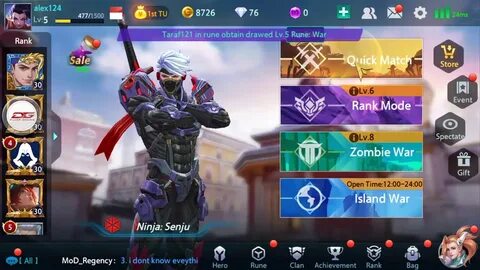 Выбрать режим игры