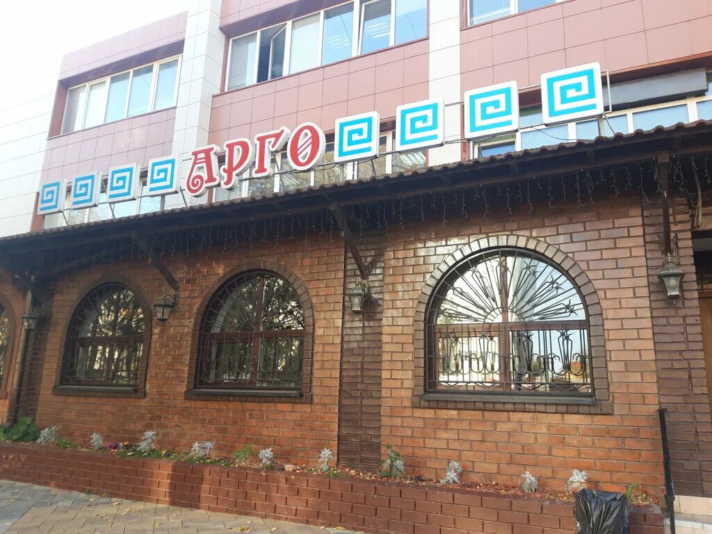 3. каширское шоссе 17а домодедово. каширское д 62 домодедово. каширское шоссе 100 домодедово. каширское шоссе 70 домодедово.